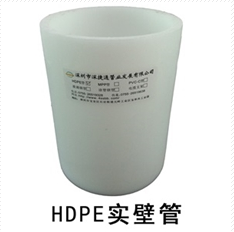 HDPE電力管出現(xiàn)漏水怎么辦？